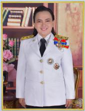 นางพัชราลักษณ์ ศิริกุลพิทักษ์